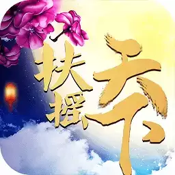 黑马