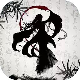 道道道之斩妖除魔