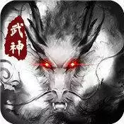 武神吕小布三国塔防