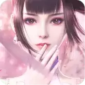 仙侠进修班红包