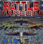 空战之路隐藏战机版游戏