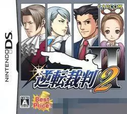 逆转裁判2安卓汉化版