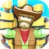 牛仔对决机器人