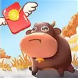 全民养牛永夺红包