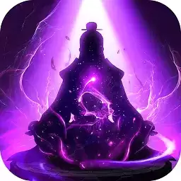 玄元剑仙离线