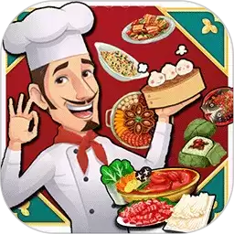 佩皮小镇大厨师