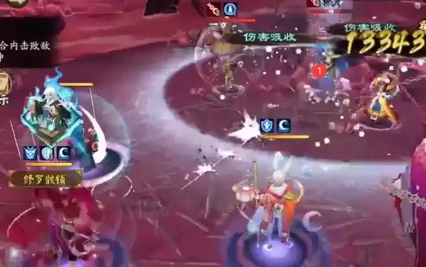 《阴阳师》残局得胜第一天打法攻略