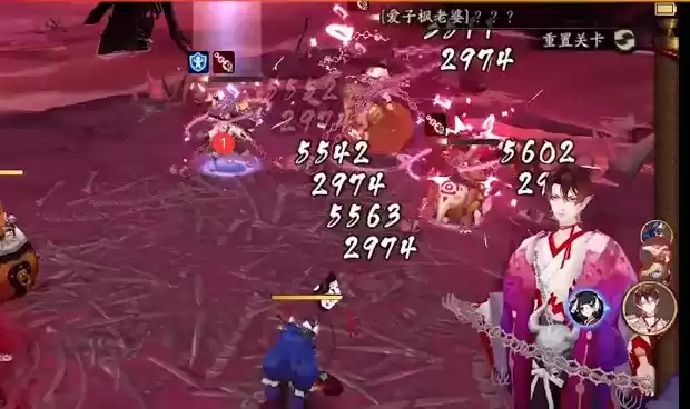 《阴阳师》残局得胜第一天打法攻略