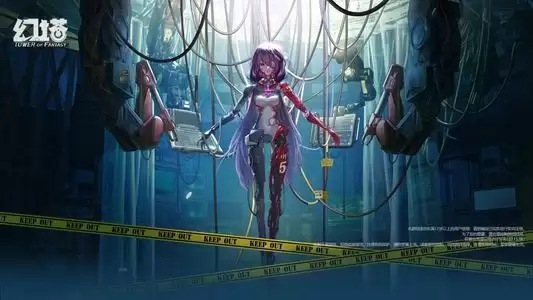 幻塔补给箱密码大全一览