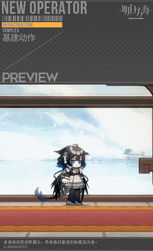 明日方舟耶拉怎么样 新干员耶拉强度获取介绍图片2