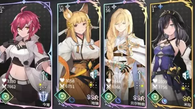 悠久之树花霞刷新流怎么玩？花霞刷新流队伍攻略图片1