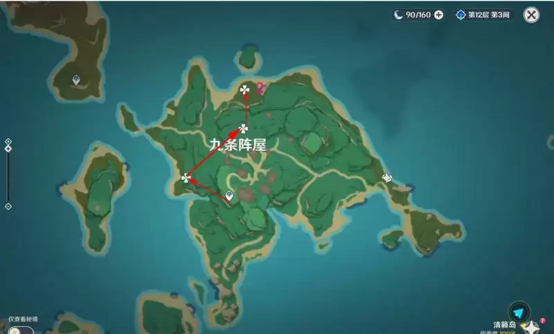 原神荒泷一斗五郎突破材料收集攻略 荒泷一斗五郎突破材料路线图片5