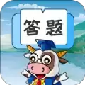 答题同城王红包
