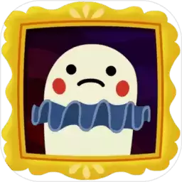 保卫鬼屋恐怖城镇中文