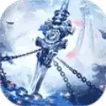 神剑侠侣