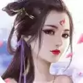 斩仙天下剑仙归来