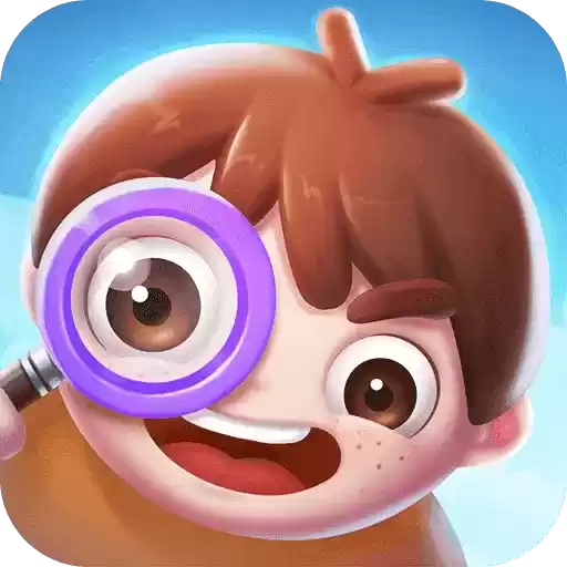 全民来找茬红包