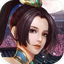 一世之尊h5页游