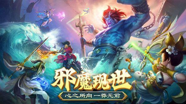 大秦我杀敌就可以升级成神