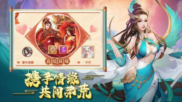 大秦我杀敌就可以升级成神