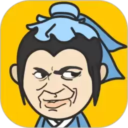 成语小秀才接龙红包