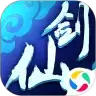 神武之仙剑奇侠