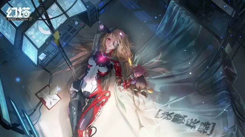 《幻塔》货币种类及获取攻略