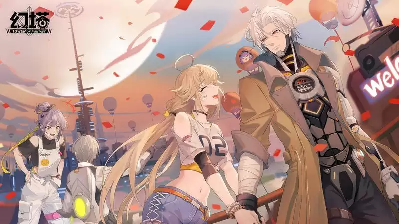 《幻塔》最新食谱