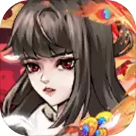 墨家无双