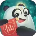 滚滚也修仙红包