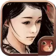 万千群侠传