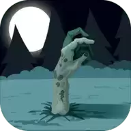 最强人类小