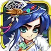 武圣Q传
