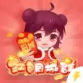 同城红包群app