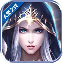 勇士之轮百度客户端