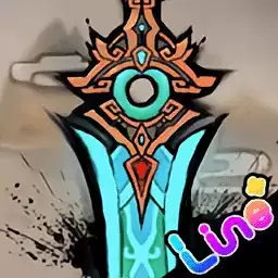 好大一把剑免广告