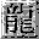 顺玩混沌冰雪传奇