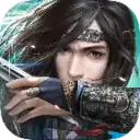 魔神战纪仙侠诛仙