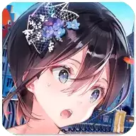 一生推不如一生恋手机