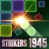 砖块射手1945