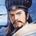 三国谋战天下