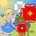 彩花魔术