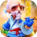 仙梦封妖传