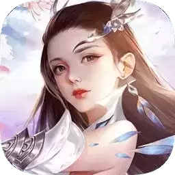 神源崛起  