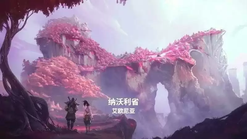 艾欧尼亚和德玛西亚什么关系_2 艾欧尼亚和德玛西亚什么关系