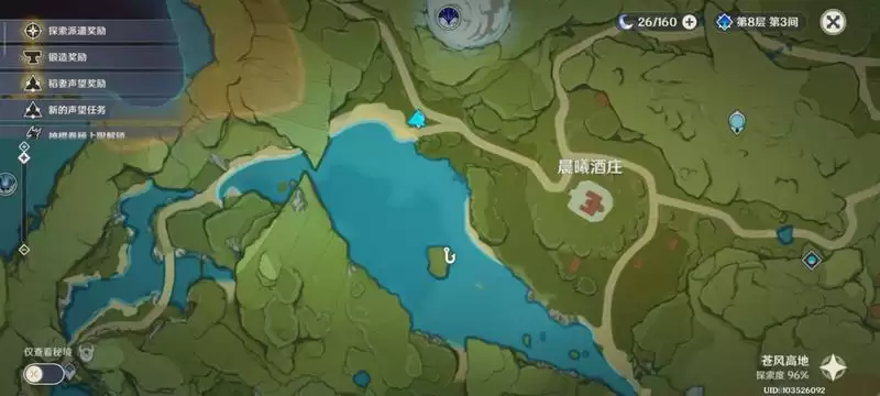 原神钓鱼地点位置大全一览