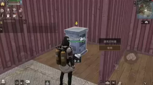 《明日之后》麻太多了怎么办