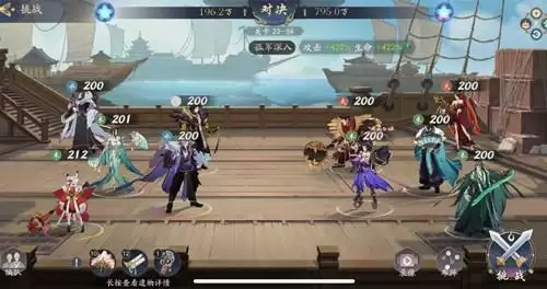 《武林闲侠》推土机阵容推荐