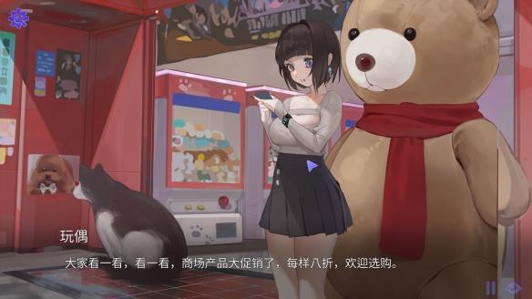 《lost find》桌面宠物黑屏解决方法