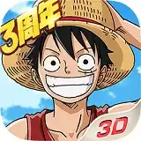 航海王燃烧意志wiki